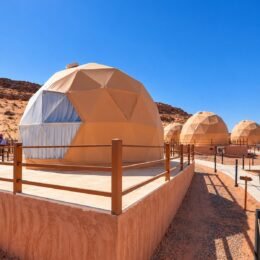 02_Dome_Closeup.jpg